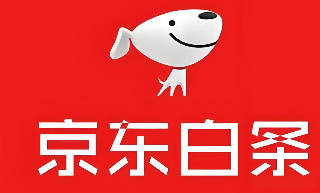 白条付费额度提现方法，三个实用流程科普，一手商家操作步骤不能错过